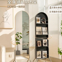 Full-Length Mirror with Magazine Rack, Movable Rotating Dressing Mirror for Bedroom Living Room, Cream Style Floor Mirror