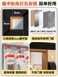 Magnetic Screen Door with Embroidery - Easy Installation, Pest Control