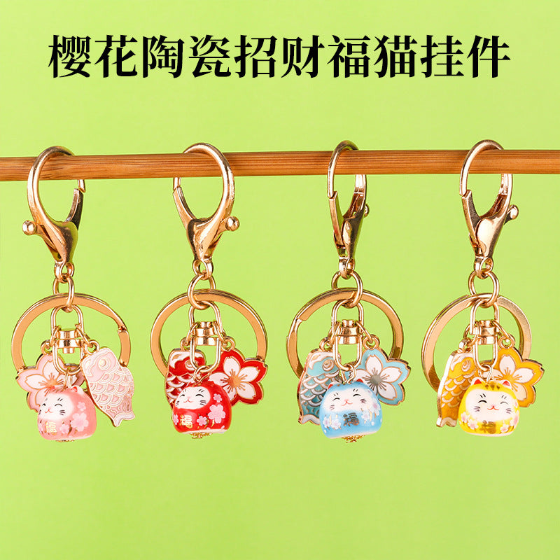 Sakura Lucky Cat Ceramic Charm for DIY Crafts and Keychains