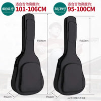 Acoustic Classical Guitar Gig Bag 38-41 Inch, Thickened Waterproof Backpack Case