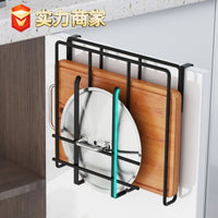 No-Drill Kitchen Storage Rack Under Cabinet Pot Lid Chopping Board Holder Hanging Organizer