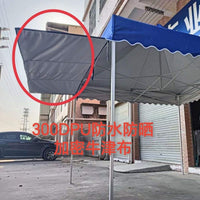 Outdoor Stall Tent Awning Side Wall Sunshade Rainproof Cloth with Optional Poles