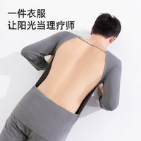 Men's Cotton Back-Exposing T-Shirt for Sunbathing