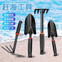 Kids' Beachcombing Tool Set for Clamming and Crabbing
