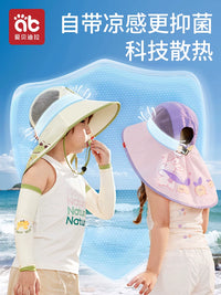 Kids' UPF2000+ Sun Protection Hat with Wide Brim and Windproof Lanyard for Boys and Girls