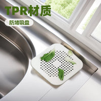 Silicone Floor Drain Cover with Odor Barrier and Hair Catcher for Bathroom