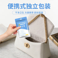 Disposable Non-Woven Seat Cover for Travel - Train, Plane, Car - Portable & Hygienic