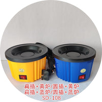 Saideli 60ml 100W Hot Melt Glue Pot for Industrial Use