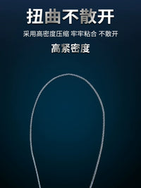 Braided PE Fishing Line for Lure Fishing - High Strength & Abrasion Resistant