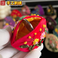 Chinese Style Ribbon Embroidered Jewelry Pouch Coin Purse for Rings Necklaces Small Gifts