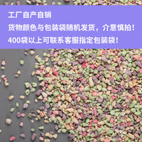 6L Crushed Tofu Cat Litter for Odor Control, Pet-Friendly Deodorizing Tofu Litter