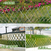 Expandable Bamboo Fence Panel for Garden and Yard, Climbing Plant Trellis