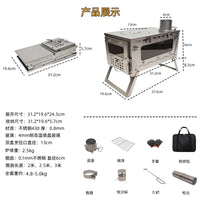 Star-Pro Stainless Steel Portable Folding Wood Burning Stove for Outdoor Camping Tent Heating