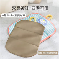 Hippy Dog Cooling Mat Reversible Waterproof Pet Bed for All Seasons