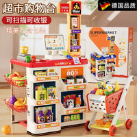 Kids' Pretend Play Supermarket Cash Register Toy with Scanner and Accessories