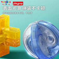 PLAYPOP Crystal Clear Luban Lock Kongming Puzzle Brain Teaser for Adults