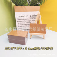 DIY Blank Postcards Star Photo Cards Word Cards Double-Sided Blank Cardstock