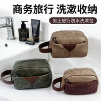 Men's PU Leather Waterproof Toiletry Bag for Travel and Business