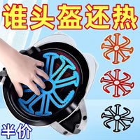 Helmet Hair Protector Silicone Pad - Anti-Flattening Liner for Motorcycle and Cycling Helmets