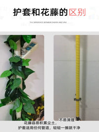 High-Temperature Resistant Pipe Cover for Gas, Water Heater, and AC Lines