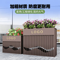Aluminum Alloy Outdoor Planter Box Combination for Balcony Garden Roadside Municipal Large Flower Bed Rectangular Planting Box