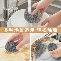 Heavy-Duty Stainless Steel Scouring Pads for Kitchen and Commercial Use, Non-Scratch Food-Grade Metal Scrubber