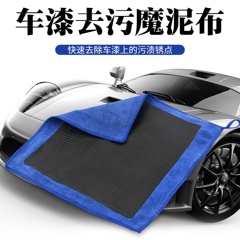 Car Clay Bar Mitt / Pad for Detailing, Paint Decontamination, Iron Powder & Tar Removal