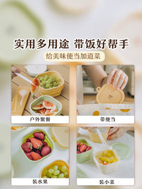 Shuke Portable Silicone Folding Bowl Set with Collapsible Cup for Travel, Dorm, Salad, Yogurt, Fruit, Oatmeal