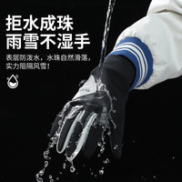 Women's Winter Warm Ski Gloves with Touchscreen, Windproof & Waterproof for Outdoor Hiking & Cycling