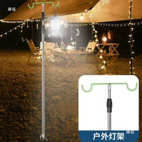 Outdoor Camping Lamp Pole Stand with Ground Insert, Stainless Steel Telescopic Light Holder for Campsite