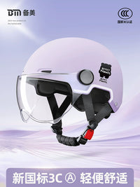 3C Certified Electric Motorcycle Helmet for Men and Women, Summer Sun Protection, Four Seasons Universal Safety Helmet