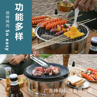 Portable Disposable BBQ Grill Set for Outdoor Camping and Home Use