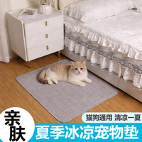 Pet Cooling Mat for Cats and Dogs, Washable Ice Silk Pad for Summer