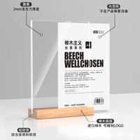 A4 Solid Wood Acrylic Certificate Frame Patent Authorization Award Display