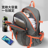 Lightweight Waterproof Hiking Backpack with Spine Protection, Foldable Multi-functional for Outdoor Fitness