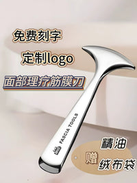 Professional Facial Gua Sha Tool for Face and Eye Massage, Lifting, and Firming