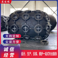 Inflatable Marine Boat Yacht Fender Buoy Heavy Duty Dock Bumper Rubber Airbag
