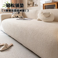 Cat Scratch Resistant High Elastic All-Inclusive Sofa Cover for All Seasons - Universal Fit Sofa Cushion Protector