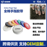 Finger Tape for Climbing and Bouldering, Cotton Athletic Adhesive Tape for Joint Support