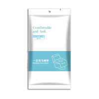 Disposable Toilet Seat Covers for Travel and Maternity, Thickened Cotton, Full Coverage