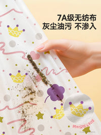 Thickened Disposable Non-Woven Appliance Dust Cover for Kitchen Appliances