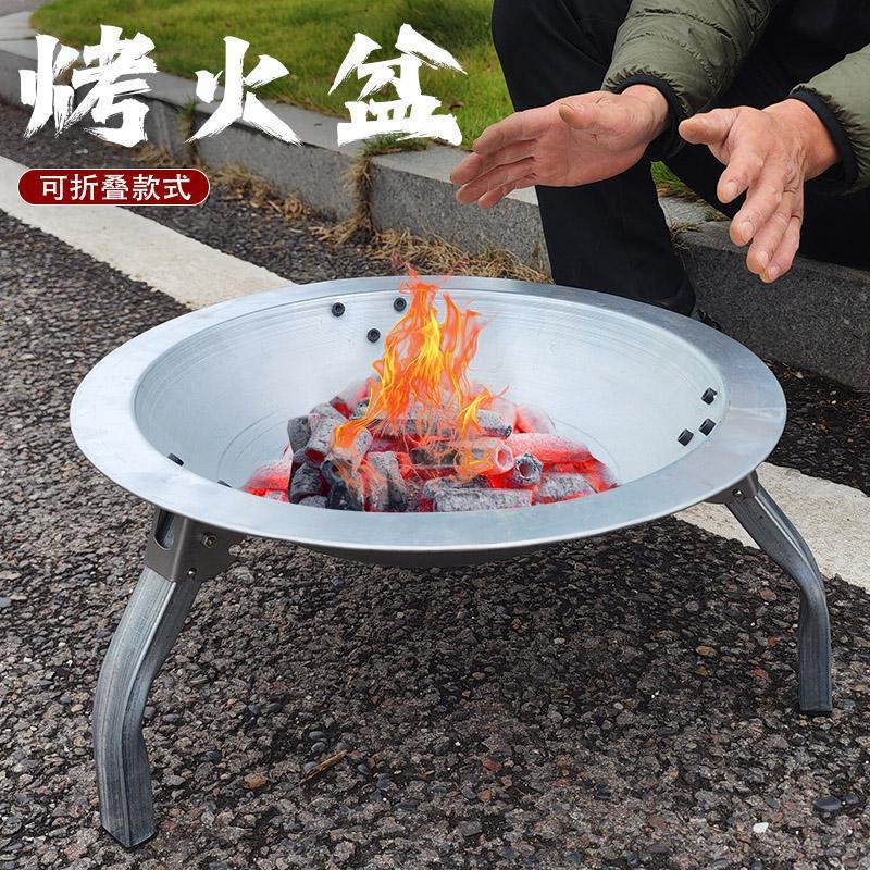 Versatile Charcoal Brazier for Indoor/Outdoor Heating, Tea Boiling, and BBQ