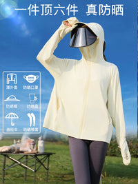 Women's UV Protection Sun Protection Jacket with Integrated Hood and Mask