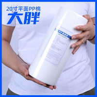 Industrial Big Blue PP Cotton Melt-Blown Sediment Water Filter Cartridge for Whole House Pre-Filtration