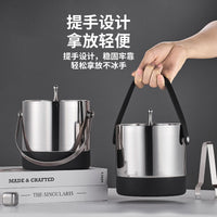 Stainless Steel Double-Layer Ice Bucket with Non-Slip Silicone Base for Bar KTV Home Use