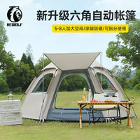 Automatic Pop-Up Hexagonal Camping Tent with Rain Protection and Mosquito Netting