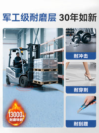 Commercial PVC Vinyl Flooring - Heavy-Duty, Waterproof, Non-Slip, Wear-Resistant for Hospitals & Concrete Floors