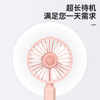 2024 Portable USB Rechargeable Mini Handheld Fan with Phone Holder for Office and Students