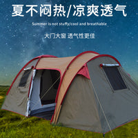 Waterproof Double-Layer Camping Tent for Couples, Outdoor Automatic Mosquito Net Tent, Sun Protection & Warmth