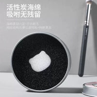 Makeup Brush Dry Cleaning Box with Sponge for Quick Color Switch